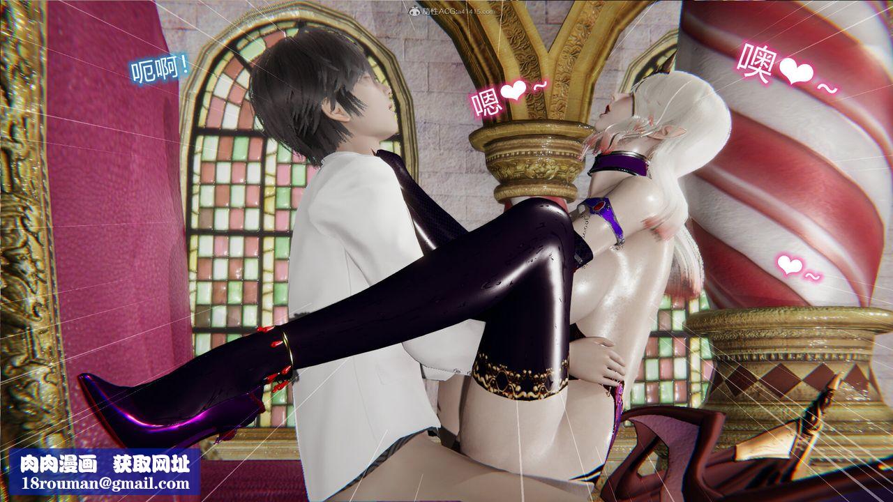 [3D]吸血鬼绿茶妈妈第1-2季第10话-第一季