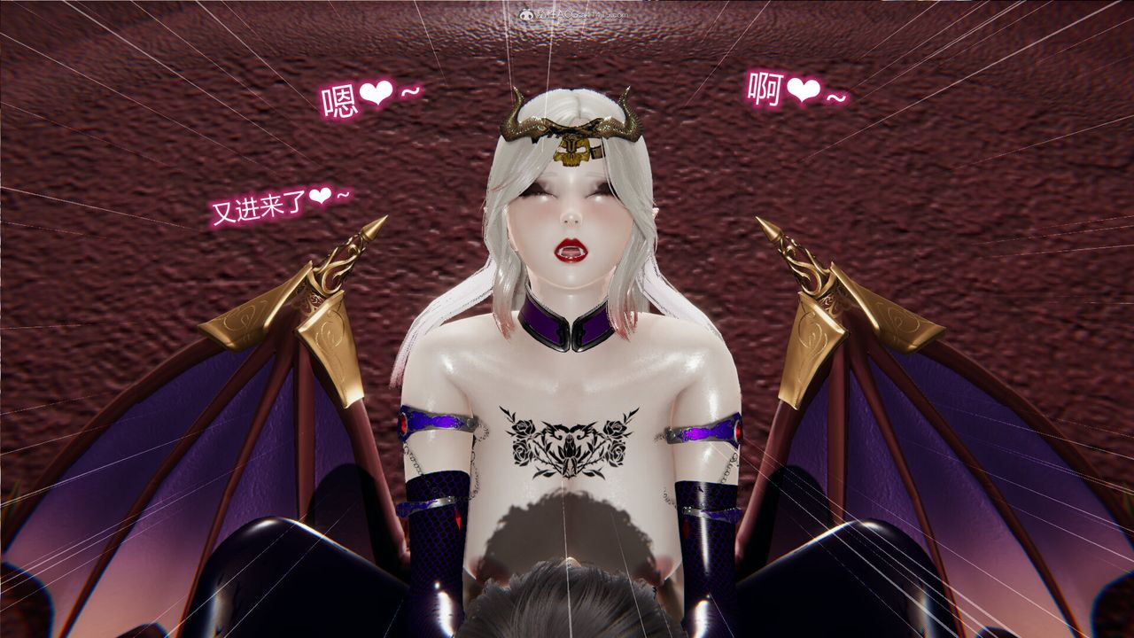 [3D]吸血鬼绿茶妈妈第1-2季第10话-第一季