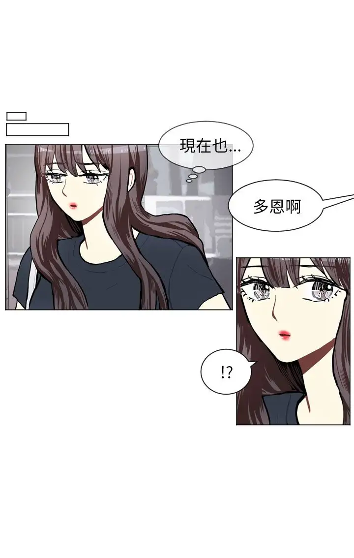 Love&Wish第72话
