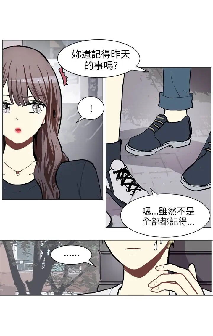 Love&Wish第72话