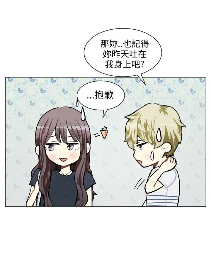 Love&ampWish第72话