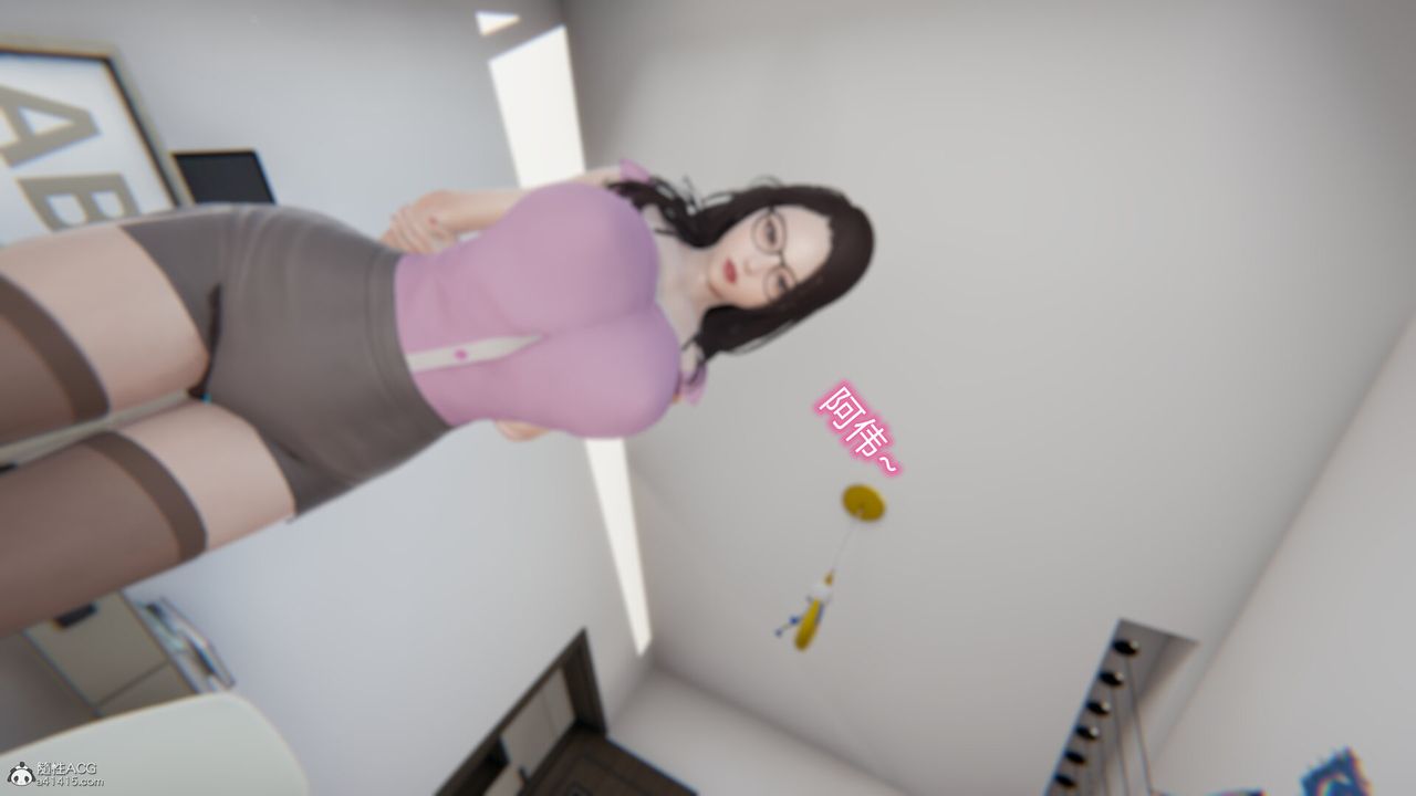 [3D]吸血鬼綠茶媽媽第1-2季第11話-第一季