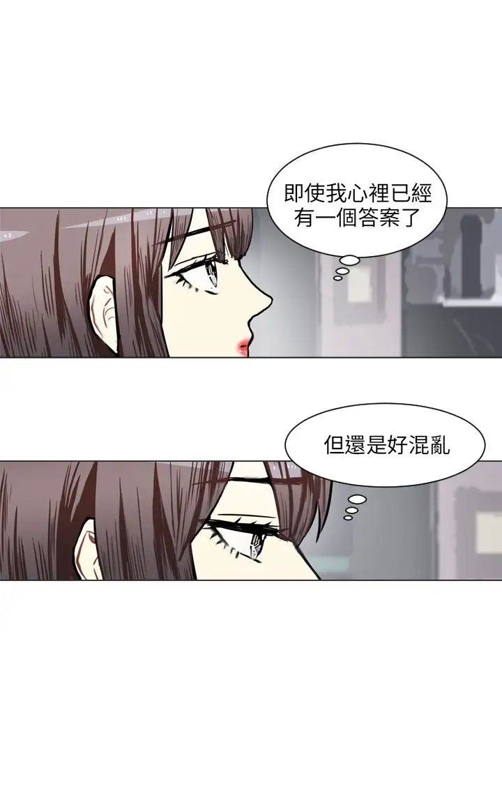 Love&Wish第73话