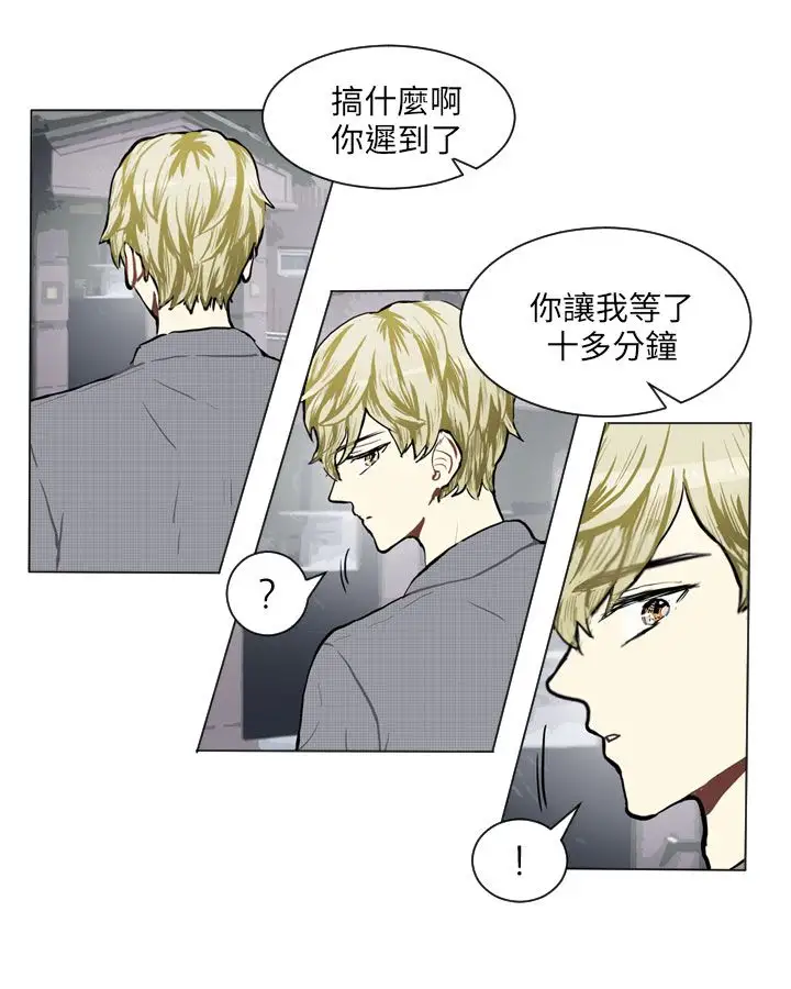 Love&Wish第73话