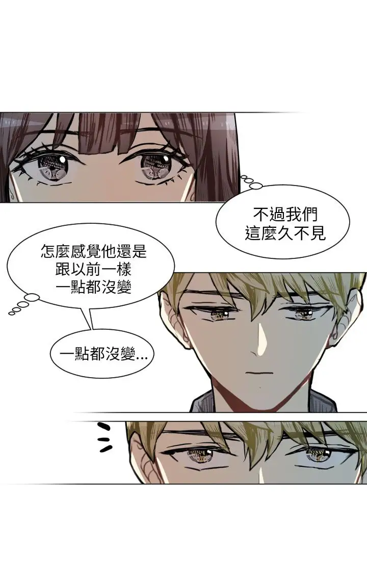 Love&Wish第73话