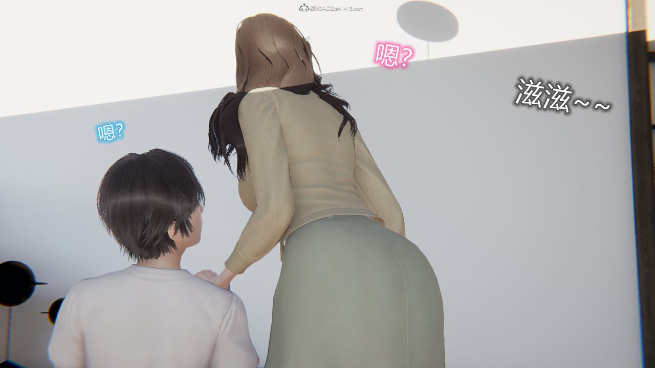 [3D]吸血鬼绿茶妈妈第1-2季第11话-第一季