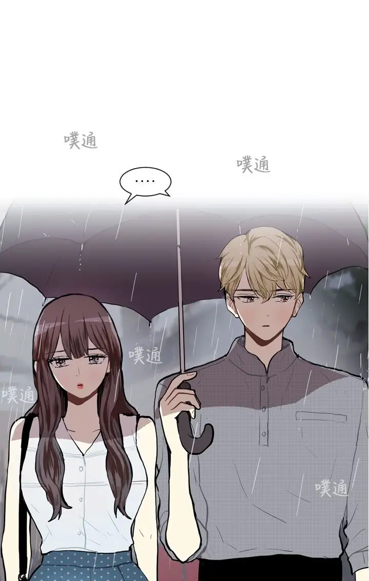 Love&Wish第73话