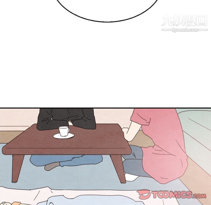 泰珠小姐的完美婚姻生活第35话