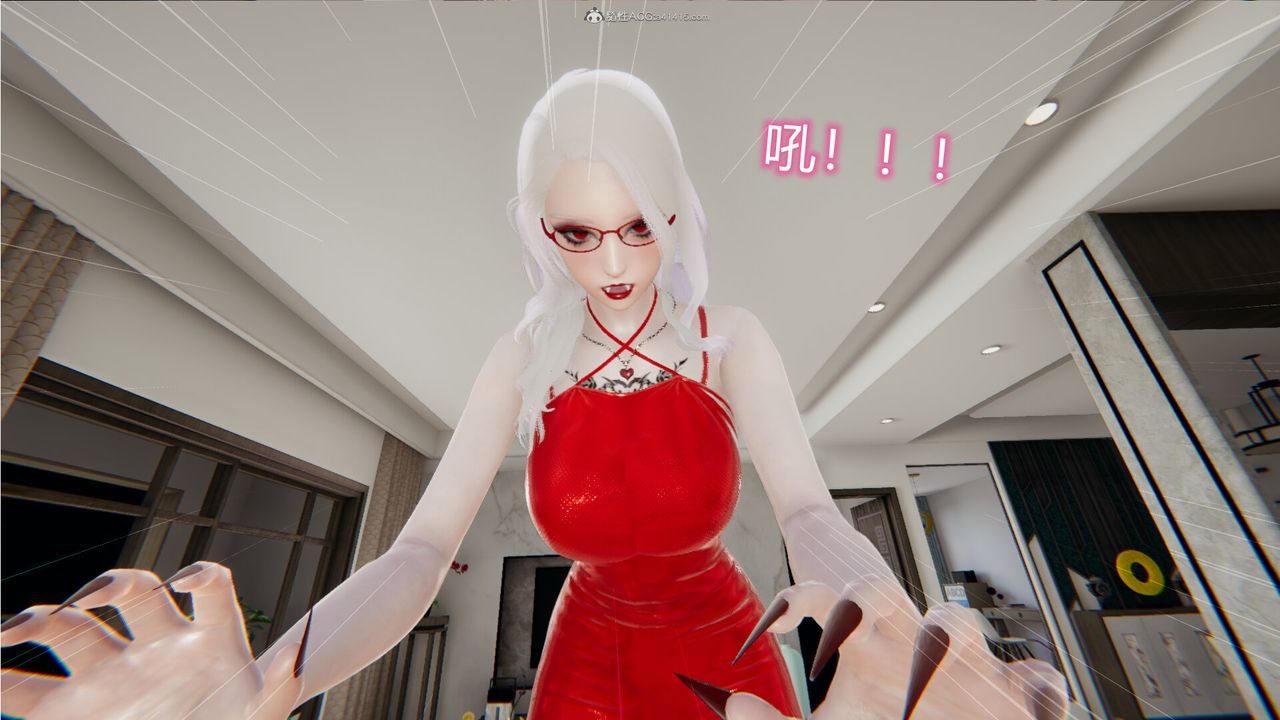 [3D]吸血鬼绿茶妈妈第1-2季第11话-第一季