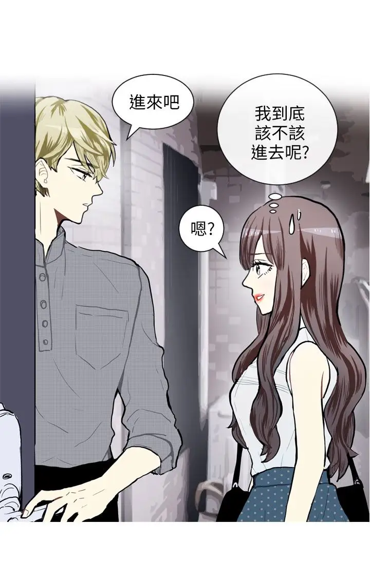 Love&Wish第73话