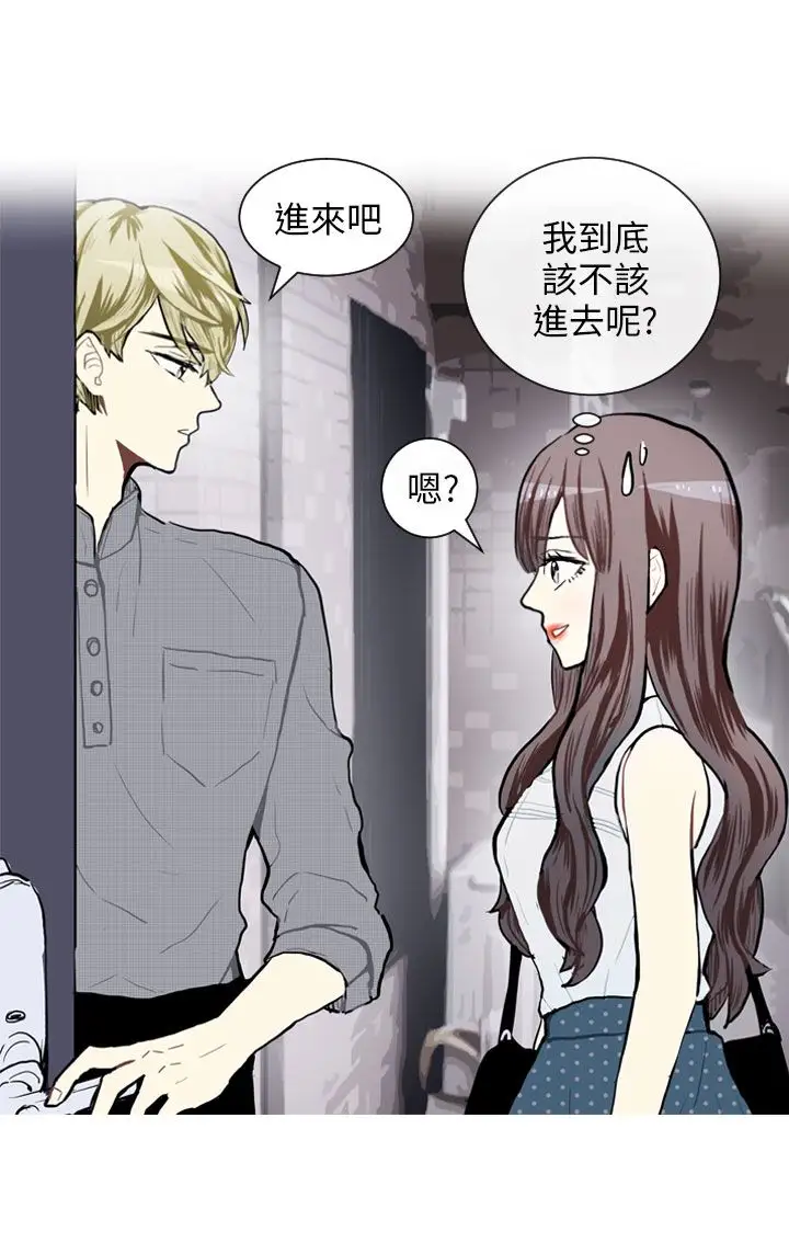 Love&ampWish第74话