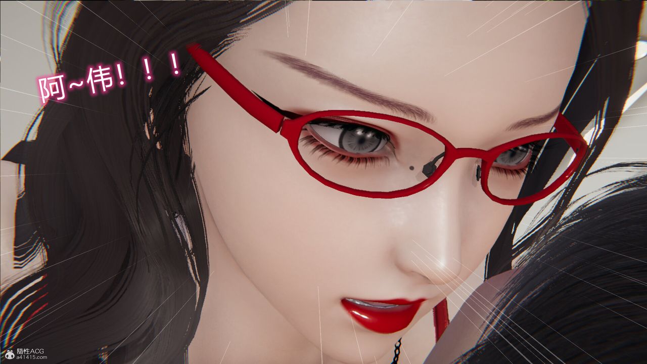 [3D]吸血鬼绿茶妈妈第1-2季第11话-第一季