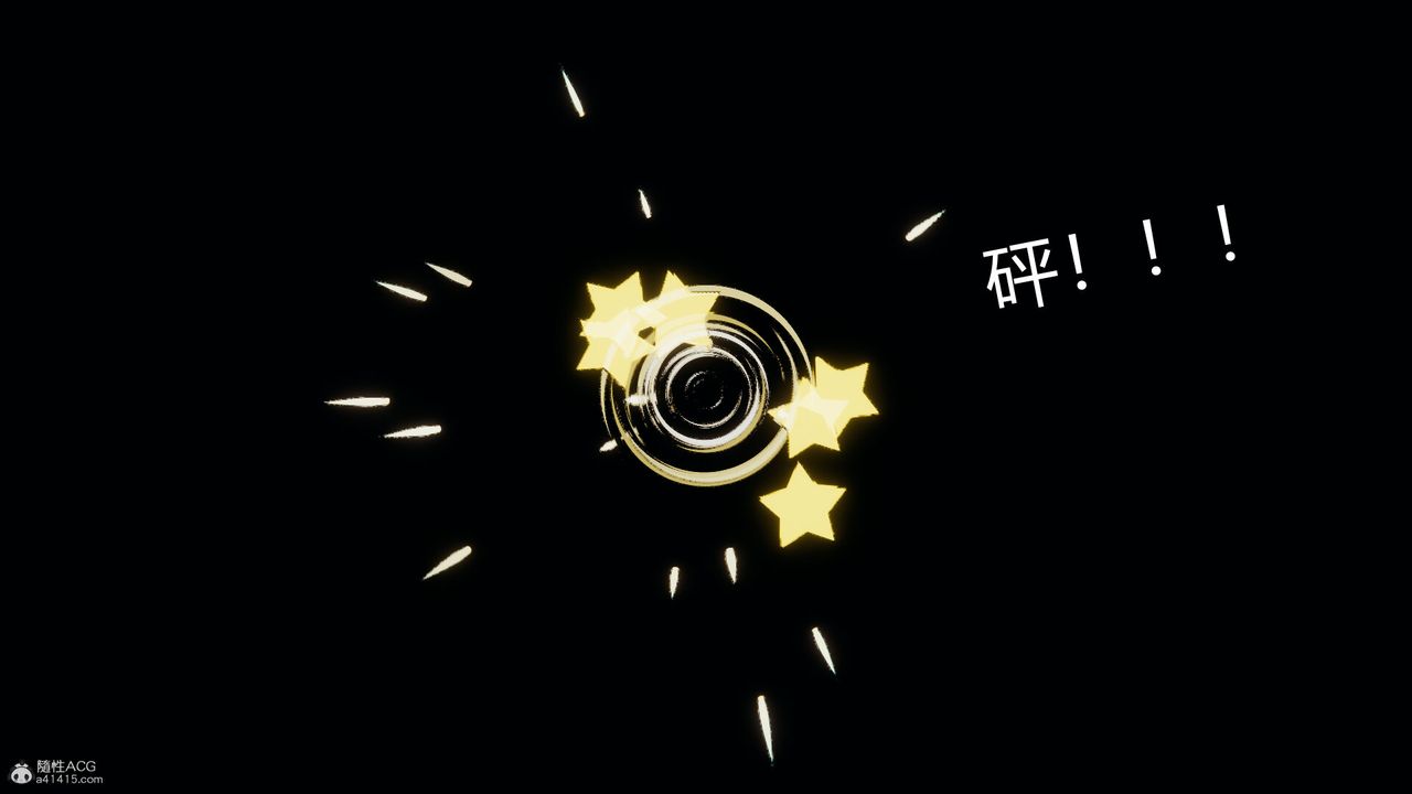 [3D]吸血鬼绿茶妈妈第1-2季第11话-第一季