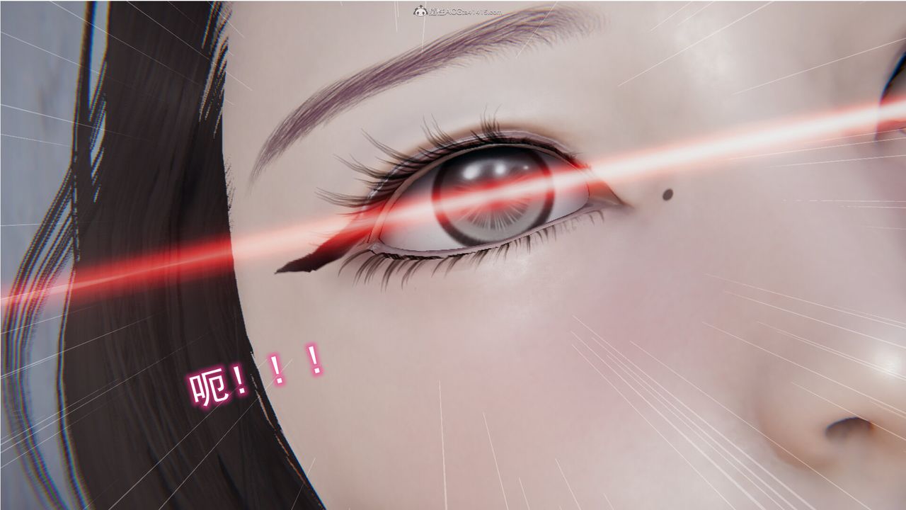 [3D]吸血鬼绿茶妈妈第1-2季第12话-第一季