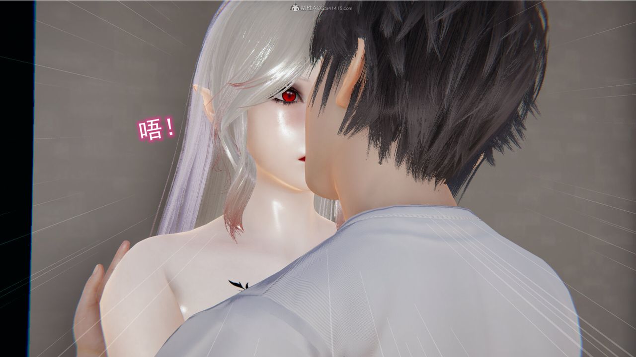 [3D]吸血鬼綠茶媽媽第1-2季第12話-第一季