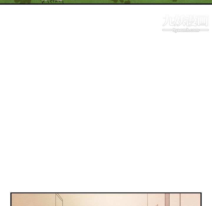 泰珠小姐的完美婚姻生活第36话