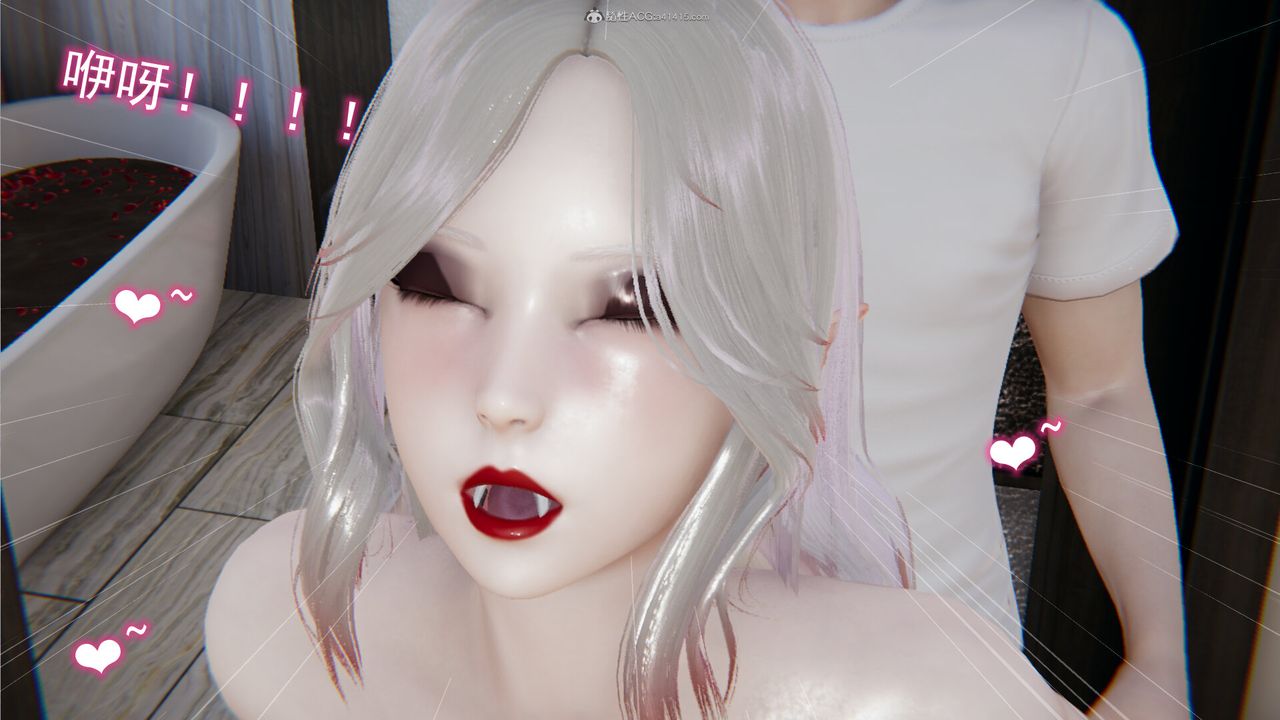 [3D]吸血鬼绿茶妈妈第1-2季第12话-第一季