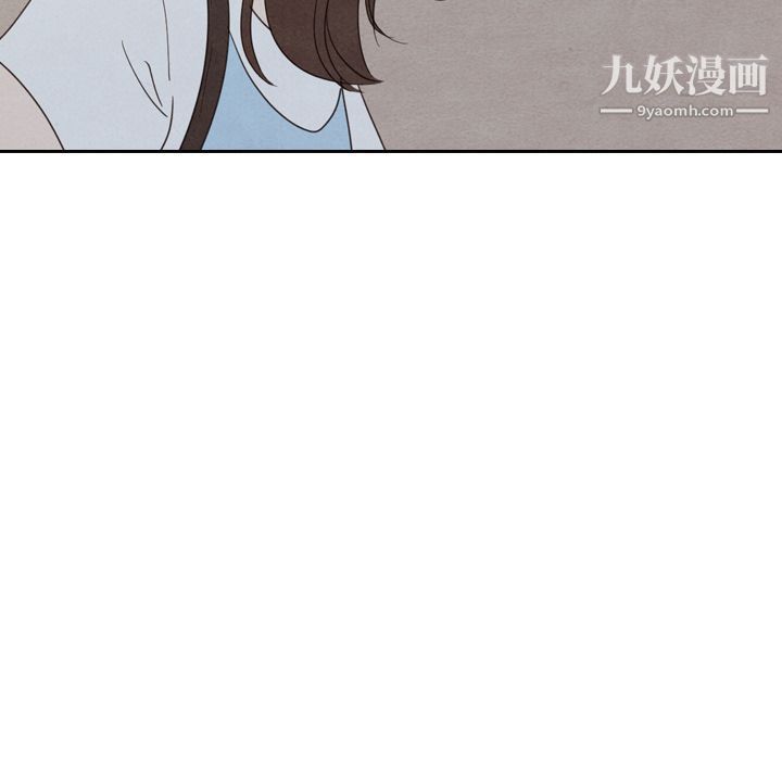 泰珠小姐的完美婚姻生活第36话