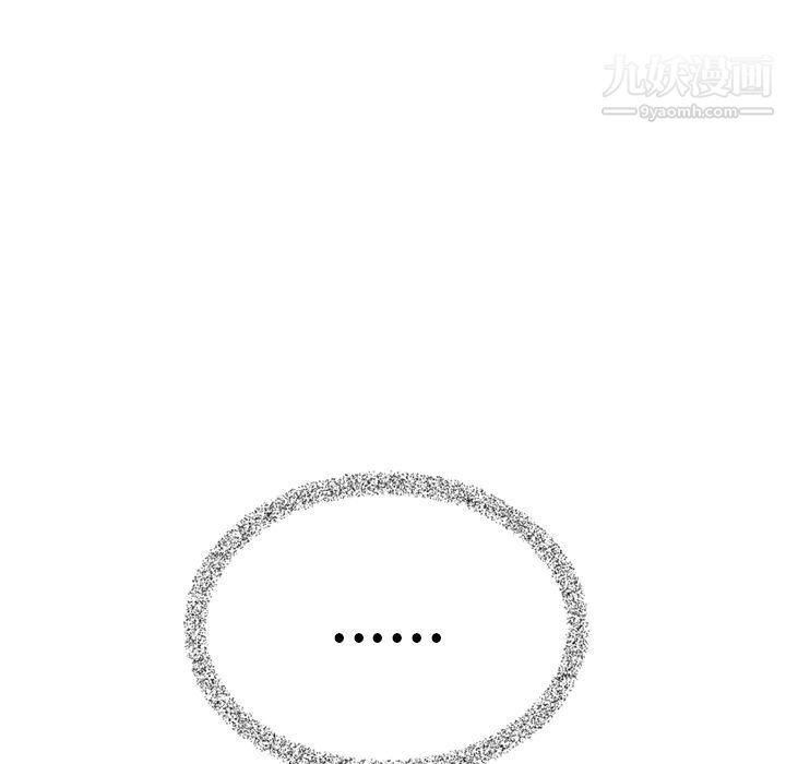 泰珠小姐的完美婚姻生活第36话