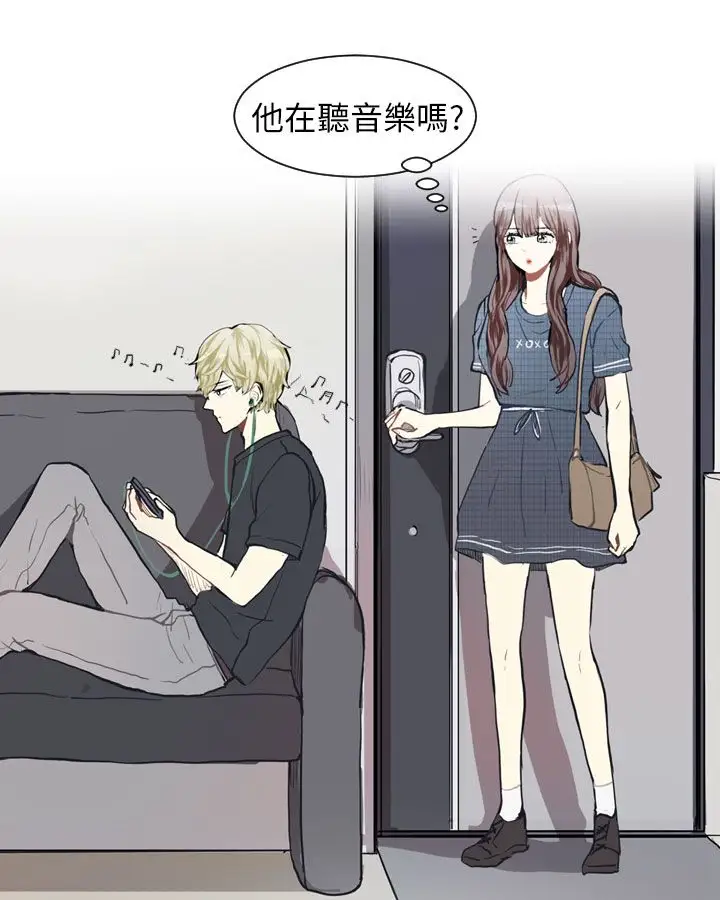 Love&ampWish第76话