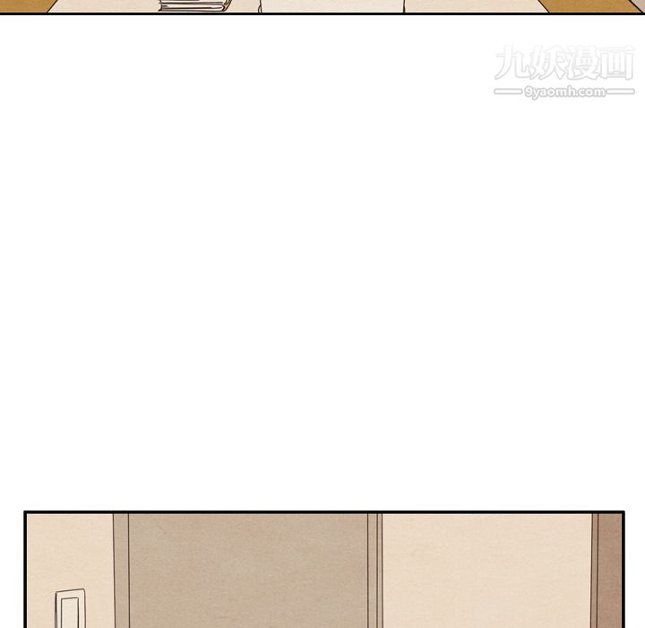 泰珠小姐的完美婚姻生活第36話