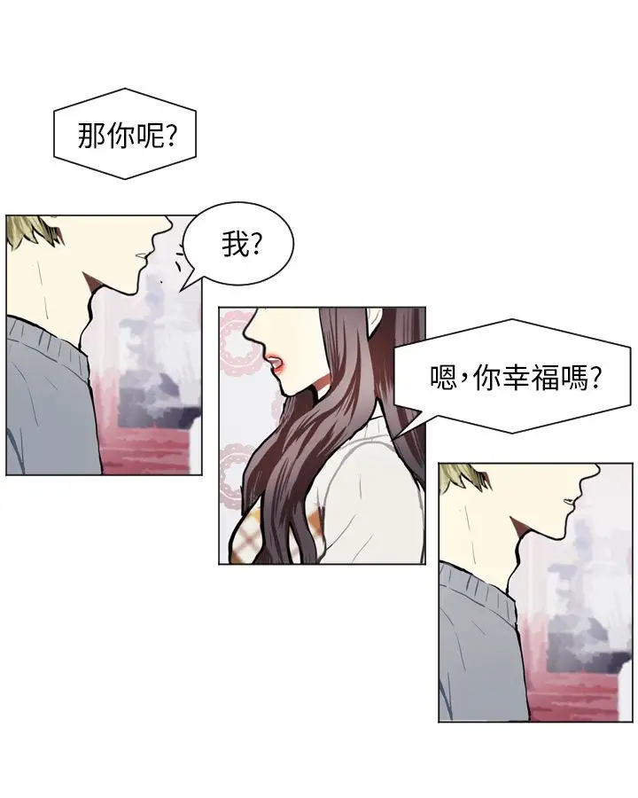 Love&ampWish第77话最终话