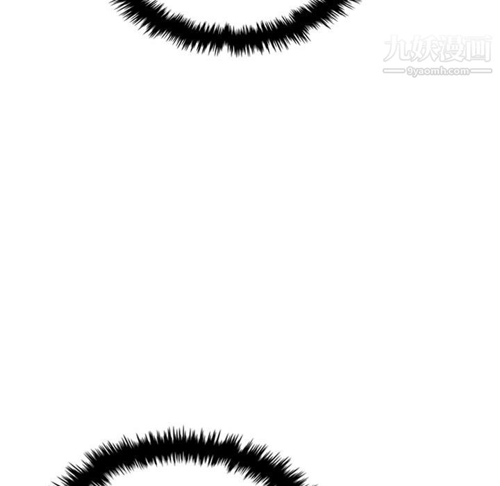 泰珠小姐的完美婚姻生活第37话