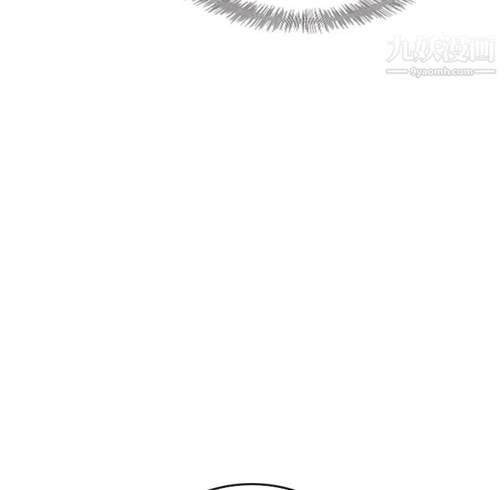 泰珠小姐的完美婚姻生活第37话