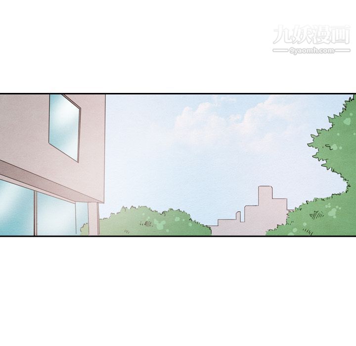 泰珠小姐的完美婚姻生活第38话