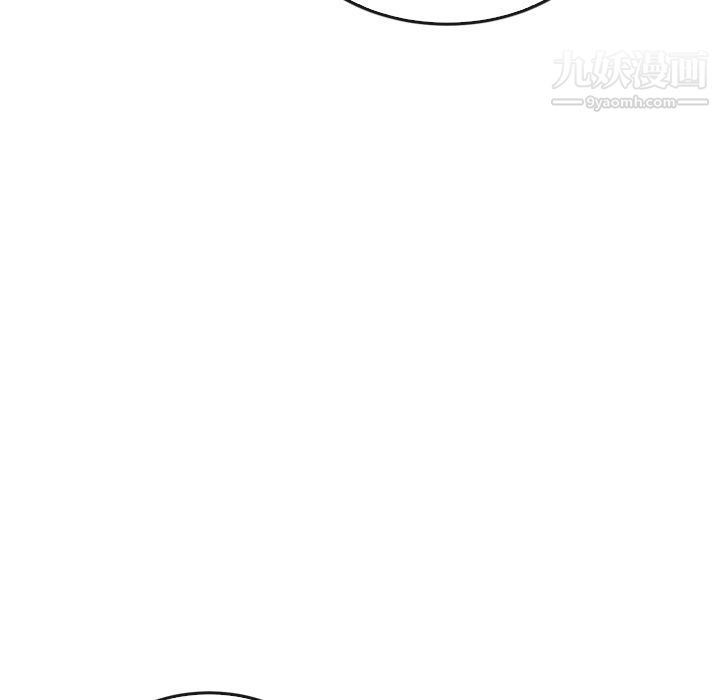 泰珠小姐的完美婚姻生活第38话