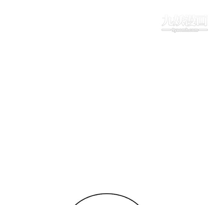 泰珠小姐的完美婚姻生活第38话