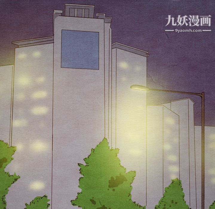 泰珠小姐的完美婚姻生活第38话