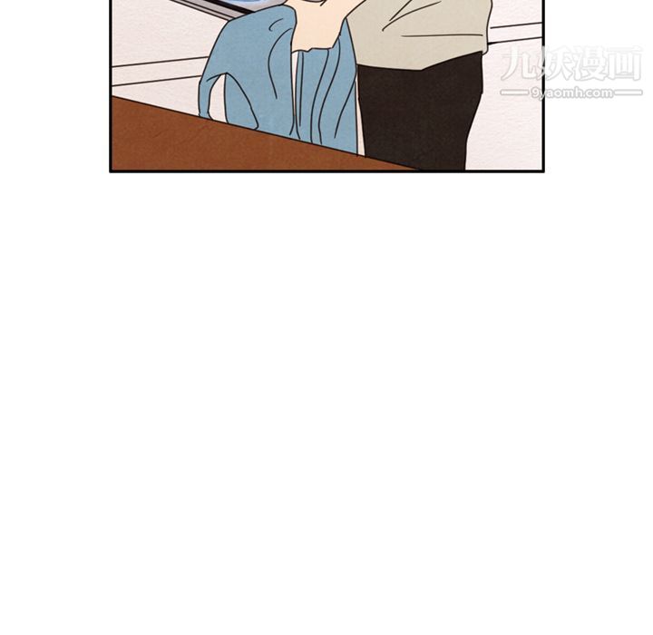 泰珠小姐的完美婚姻生活第38话