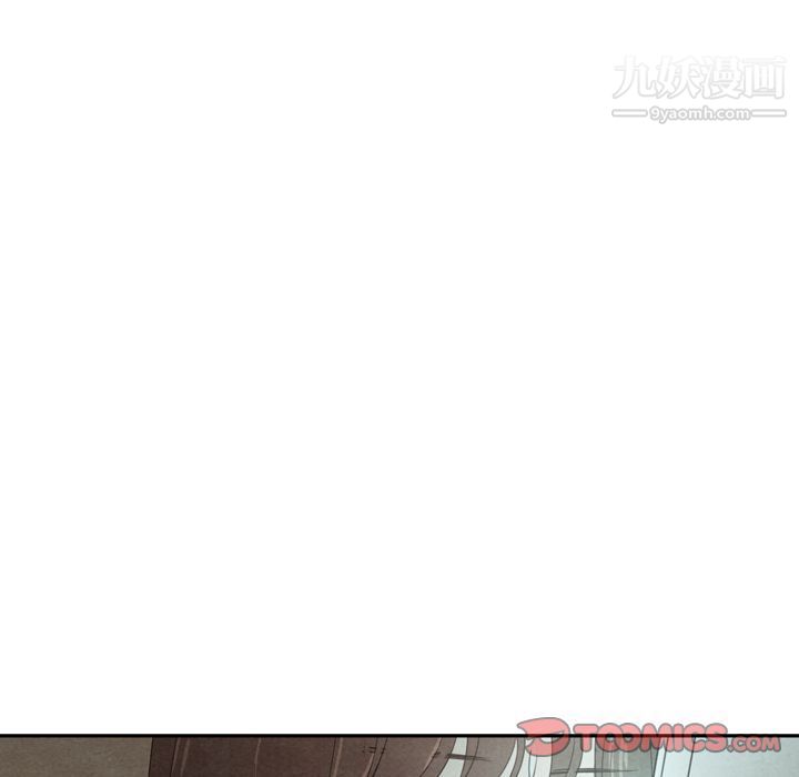 泰珠小姐的完美婚姻生活第38话