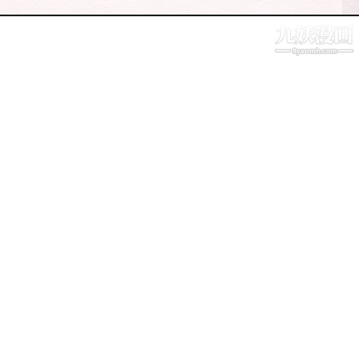 泰珠小姐的完美婚姻生活第38话