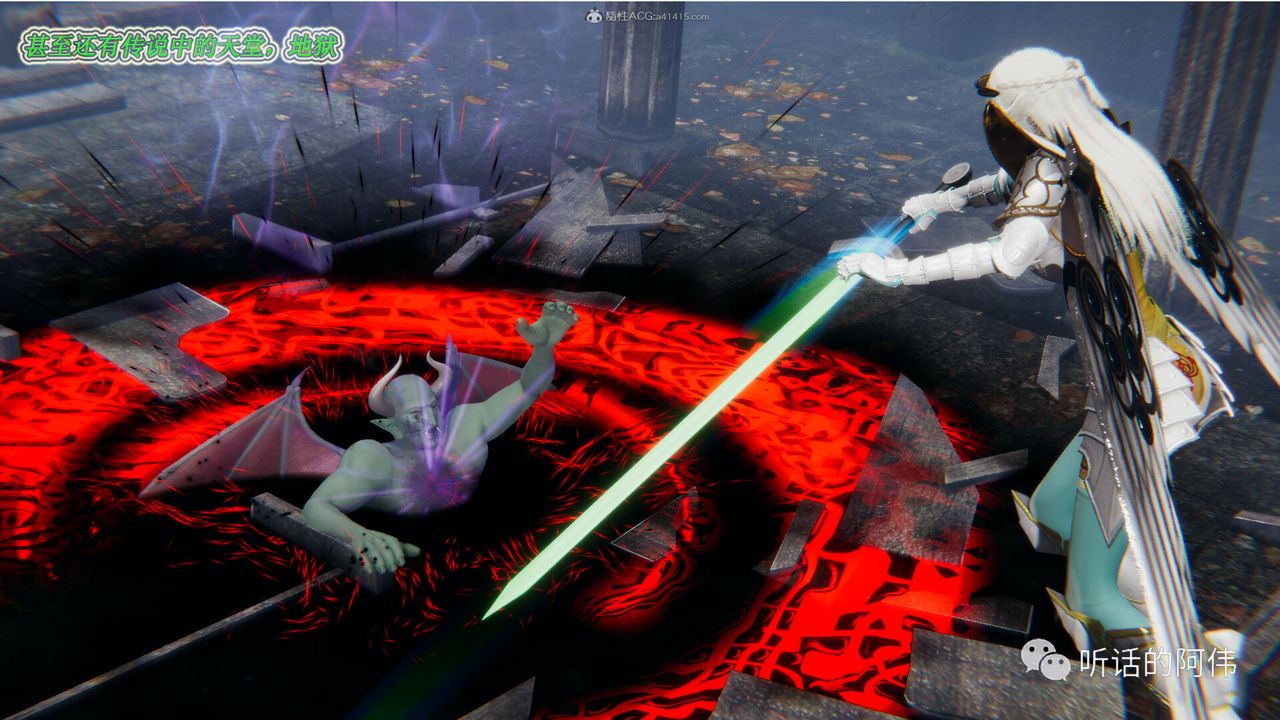 [3D]吸血鬼绿茶妈妈第1-2季第15话-第二季