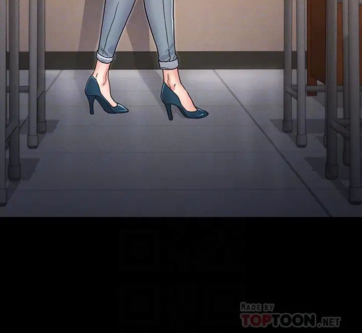 教师体罚第29话-让人失去理智的多重高潮