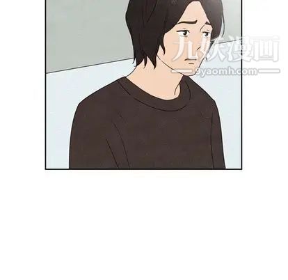 泰珠小姐的完美婚姻生活第39話