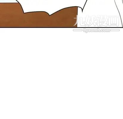 泰珠小姐的完美婚姻生活第39话