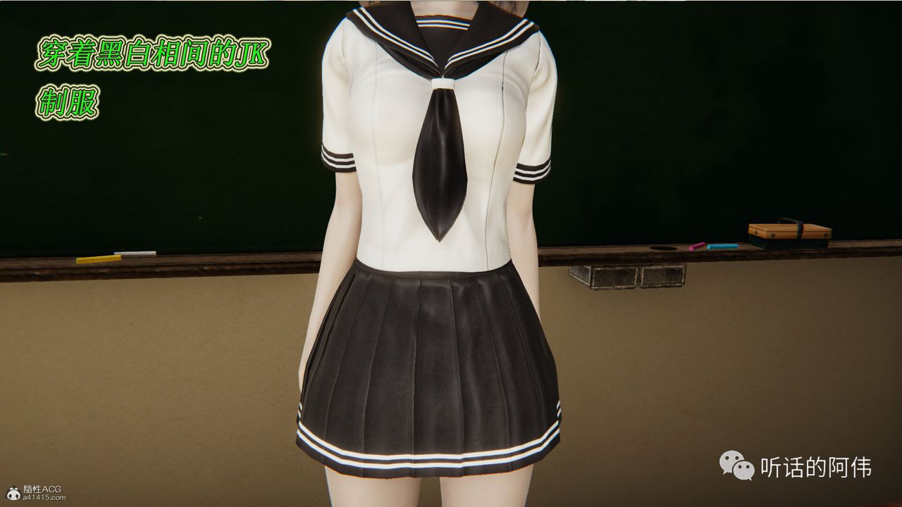 [3D]吸血鬼绿茶妈妈第1-2季第16话-第二季