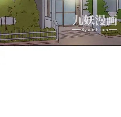 泰珠小姐的完美婚姻生活第39话