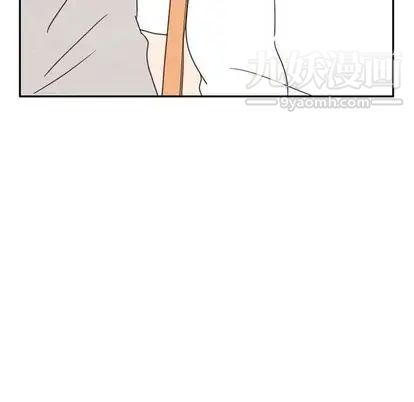 泰珠小姐的完美婚姻生活第39话