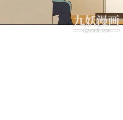 泰珠小姐的完美婚姻生活第39话