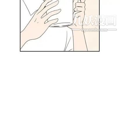 泰珠小姐的完美婚姻生活第39话