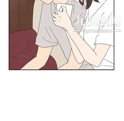 泰珠小姐的完美婚姻生活第39话