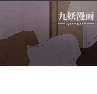 泰珠小姐的完美婚姻生活第39话
