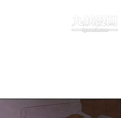 泰珠小姐的完美婚姻生活第39話