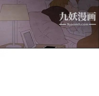 泰珠小姐的完美婚姻生活第39话