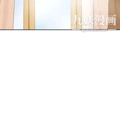 泰珠小姐的完美婚姻生活第39话