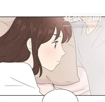 泰珠小姐的完美婚姻生活第39话